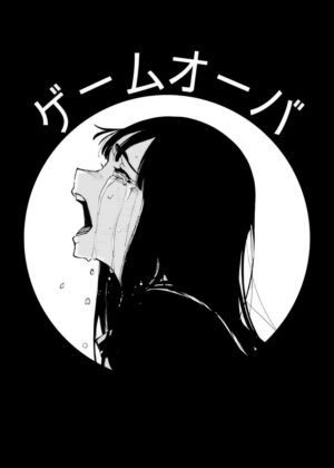 Weeping Anime Girl: A Touching Piece of Digital Art - Premium Wooden Framed Poster. Ready to Hang.