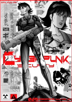 Cyberpunk Hacker Girl Art Print - Premium Wooden Framed Poster. Ready to Hang.