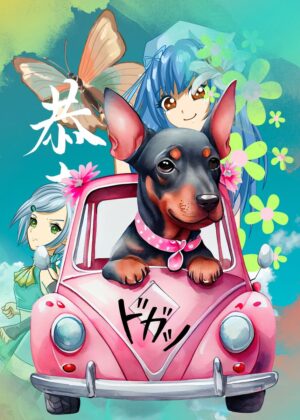 Anime Girls and Puppy Road Trip Art Print - Premium Wooden Framed Poster. Ready to Hang.