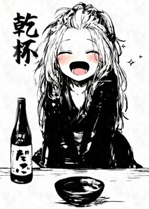Anime Girl Enjoying Sake: A Black and White Masterpiece - Premium Wooden Framed Poster. Ready to Hang.