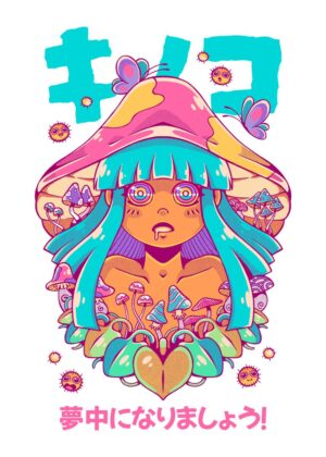 Trippy Mushroom Girl Art Print - Premium Wooden Framed Poster. Ready to Hang.