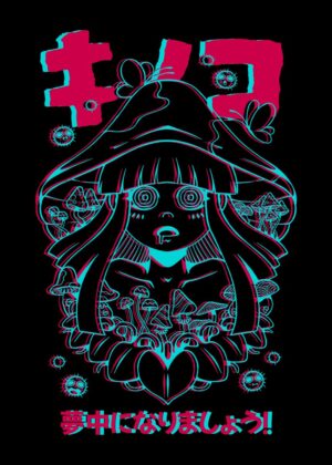 Trippy Mushroom Girl Glitch Art - Premium Wooden Framed Poster. Ready to Hang.