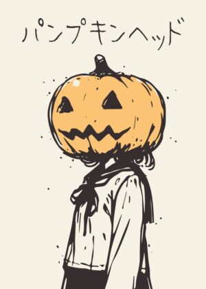 Katakana Pumpkin Head Girl Illustration - Premium Wooden Framed Poster. Ready to Hang.