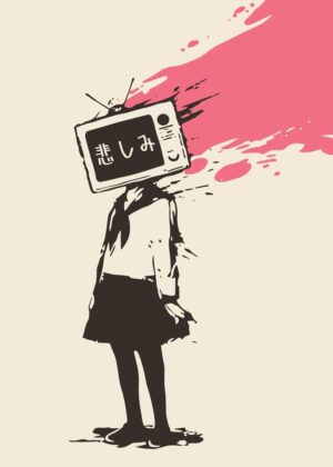 SadTV Head Girl: Anime Art Print - Premium Wooden Framed Poster. Ready to Hang.