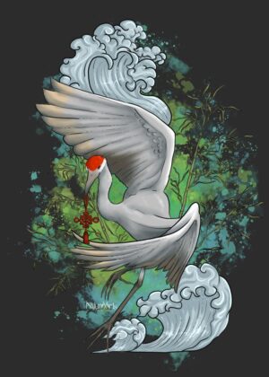 Japanese Crane Watercolor Art Print - Premium Wooden Framed Poster. Ready to Hang.