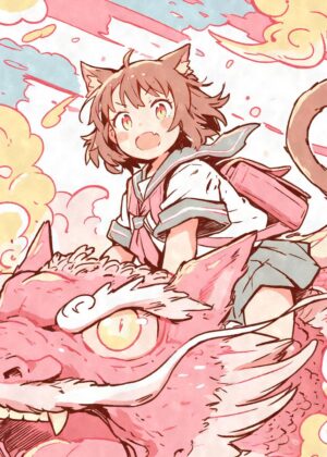 Kawaii Anime Cat Girl Riding a Dragon: Whimsical Anime Art Print - Premium Wooden Framed Poster. Ready to Hang.