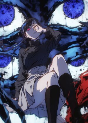 Anime Girl with Mysterious Blue Eyes - Premium Wooden Framed Poster. Ready to Hang.