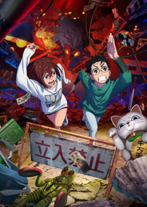 Anime Escape: Vibrant Urban Fantasy Artwork - Premium Wooden Framed Poster. Ready to Hang.