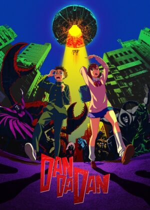 Vibrant Urban Fantasy Art Print - Premium Wooden Framed Poster. Ready to Hang.