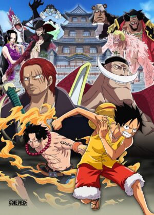 One Piece Summit War of Marineford Artwork Print - Premium Wooden Framed Poster. Ready to Hang.