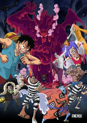 One Piece Impel Down Escape Artwork - Premium Wooden Framed Poster. Ready to Hang.