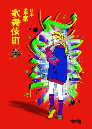 Anime Girl with Baseball Bat: Japanese Street Style Artwork - Premium Wooden Framed Poster. Ready to Hang.