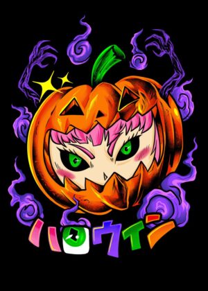 Anime Pumpkin Girl Halloween Artwork - Premium Wooden Framed Poster. Ready to Hang.