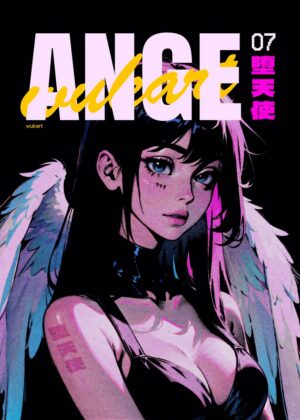 Cyberpunk Angel Art Print - Premium Wooden Framed Poster. Ready to Hang.