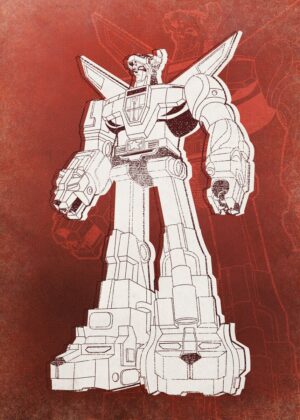Voltron № 14: Limited Edition Art Print - Premium Wooden Framed Poster. Ready to Hang.
