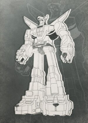 Voltron № 15: Classic Mecha Art Print - Premium Wooden Framed Poster. Ready to Hang.