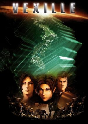Vexille: Sci-Fi Anime Artwork Print - Premium Wooden Framed Poster. Ready to Hang.