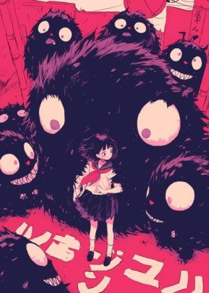 Girl Surrounded by Fuzzy Monsters: A Whimsical Dark Fantasy Art Print - Premium Wooden Framed Poster. Ready to Hang.