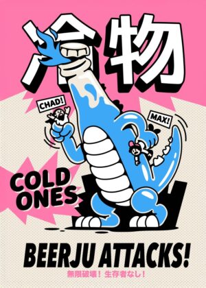 Monster Attack Artwork Print - Premium Wooden Framed Poster. Ready to Hang.