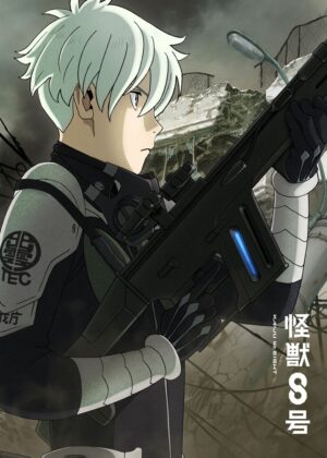 Anime-Style Artwork:  Grey-Haired Boy with Futuristic Weapon - Premium Wooden Framed Poster. Ready to Hang.