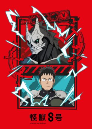 Kaiju No. 8 Artwork: Electrifying Showdown - Premium Wooden Framed Poster. Ready to Hang.