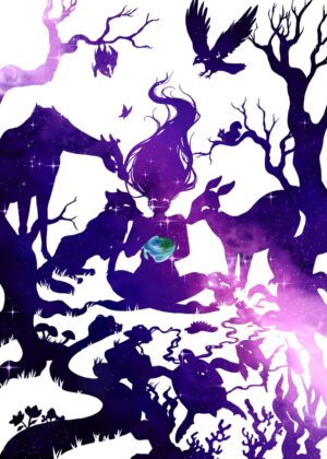 Cosmic Guardian: A Symphony of Nature and Stars - Premium Wooden Framed Poster. Ready to Hang.