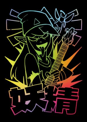 Elf Rock: A Vibrant Fusion of Fantasy and Music - Premium Wooden Framed Poster. Ready to Hang.