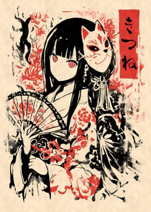 Kitsune Mask Geisha: A Japanese Art Print - Premium Wooden Framed Poster. Ready to Hang.