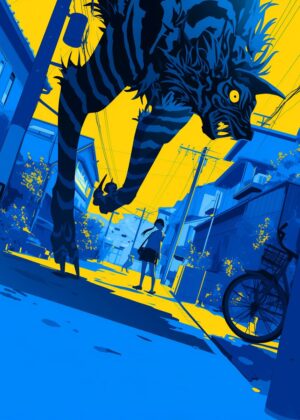 Anime Monster Attack: Urban Showdown - Premium Wooden Framed Poster. Ready to Hang.
