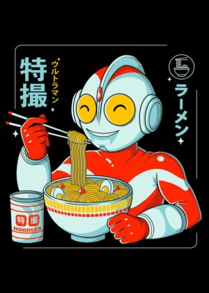 Ultraman Enjoying a Delicious Bowl of Ramen - Premium Wooden Framed Poster. Ready to Hang.