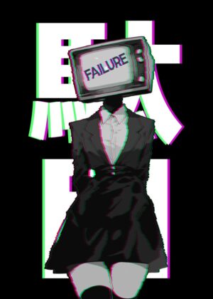 TV Head Glitch Art: Failure - Premium Wooden Framed Poster. Ready to Hang.